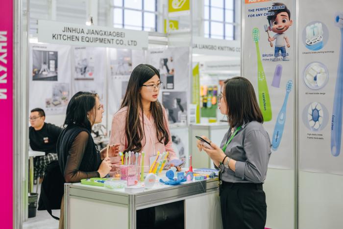 На выставке International Commodity Fair в Тимирязев Центр