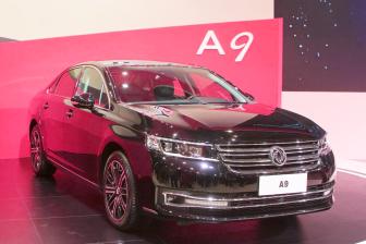 Dongfeng A9